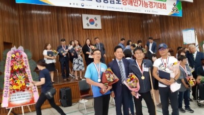 2018년 충남장애인기능경기대회 입상