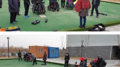 2021년 지체장애인생활체육 론볼교실 활동