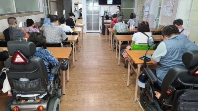아산시 우수장애인 평생학습 프로그램 지원사업  장애인 일취월장'스마트폰 사용교육'