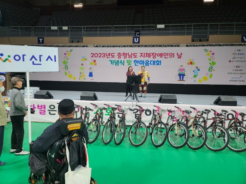 KakaoTalk_20231013_171655146.jpg