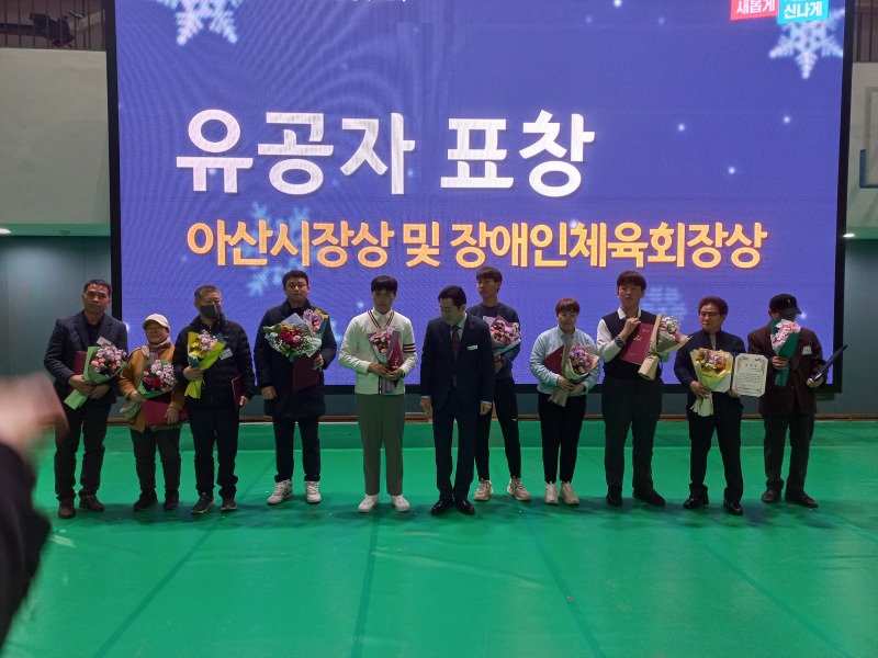 KakaoTalk_20231212_115522151_01.jpg