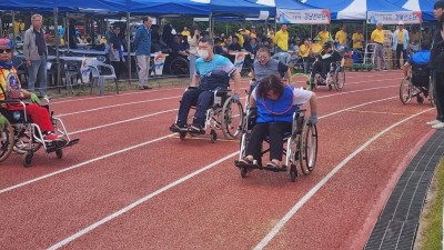 2023년 전국 지체장애인 생활체육대회 참가