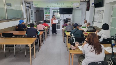 장애인평생교육 '시가있는풍경'종강