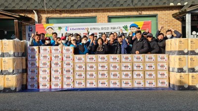 나눔터봉사단의 김장김치 나눔 봉사 참가